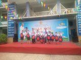 Img20190325082236