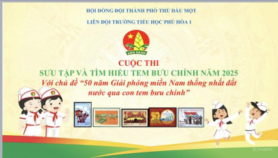 CUỘC THI SƯU TẬP TEM BƯU CHÍNH NĂM 2025 – KỶ NIỆM 50 NĂM GIẢI PHÓNG MIỀN NAM, THỐNG NHẤT ĐẤT NƯỚC