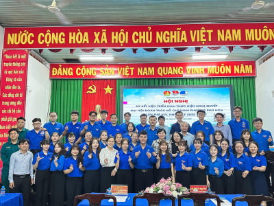 THAM GIA HỘI NGHỊ SƠ KẾT CÔNG TÁC ĐOÀN, HỘI, ĐỘI VÀ PHONG TRÀO THANH THIẾU NHI PHƯỜNG PHÚ HOÀ GIỮA NHIỆM KỲ 2022 - 2027