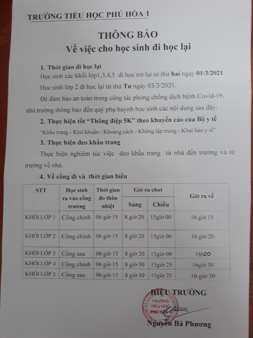 z2347954185104 04f944c405d7713718a947bb5167637d